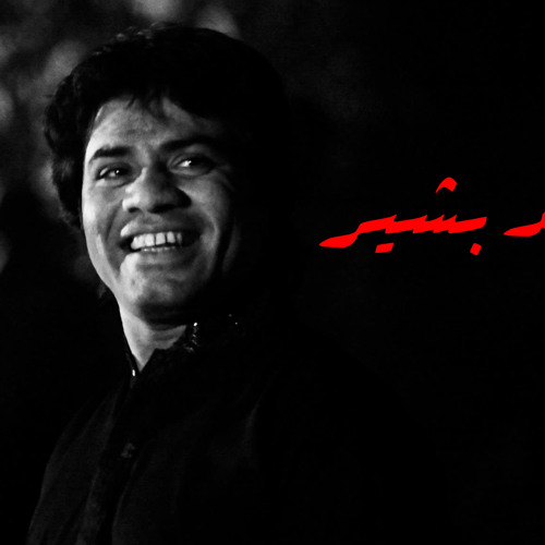 Jigariyaa Title Song Movie Jigariya