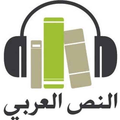 Mohammed Al-Harthi 991’s avatar