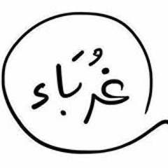 aymanabdelazizibrahim