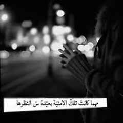 لطميات
