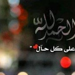 Ahmed Seid 2