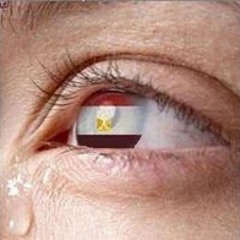 يلا بينا يلا بينا ...  عفاف راضي