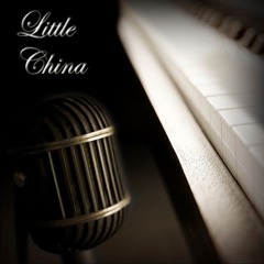 Little China - Granada