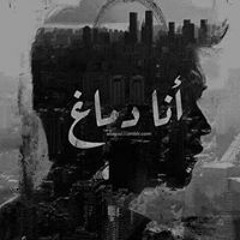 Eng Kareem Adel