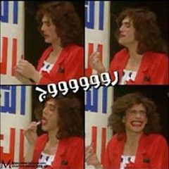 يسرا محلوش-ايوا فكراك