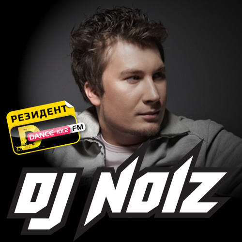 DJ Noiz’s avatar