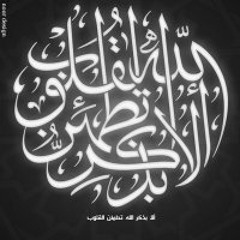 Eng Mahmoud Mandour