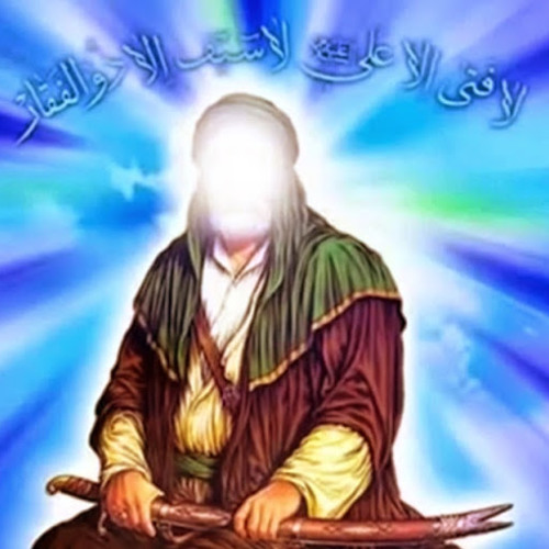 صراط الحق  الشيخ حسين غندور.mp3