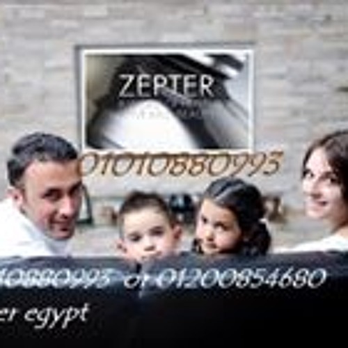 Stream Zepter Home Art music Listen to songs, albums, playlists for