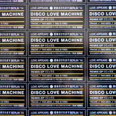 DiscoLoveMachine