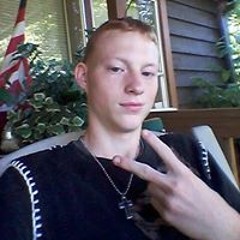 Trenton Lee Holenchick