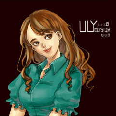 Lily Ji-won Jung