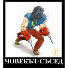 Dmxadi33