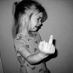 gde tы?