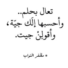 Razan