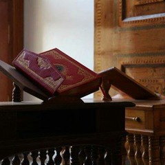 سارَّة عماد