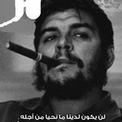 صعبان عليا وطلعات جديدة اووي العالمي محمد عبد السلام 2017.mp3