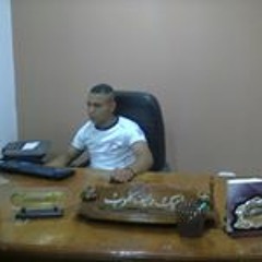 Mohamed Ahamed 18