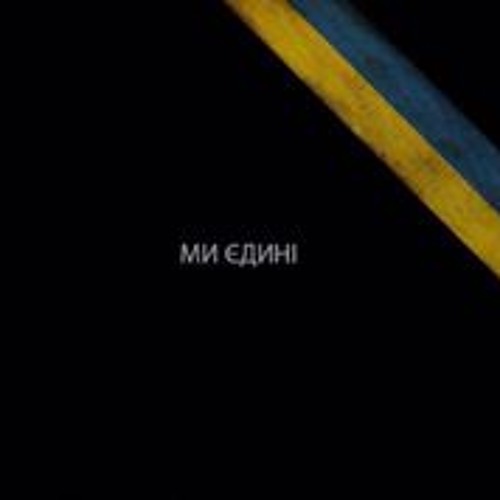 Stream Masha Shvetsova music | Listen to songs, albums, playlists for free on SoundCloud Masha Shvetsova