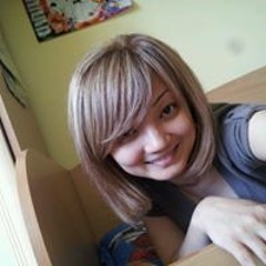 Gulnara  Utepova
