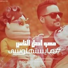 abdlaahmed