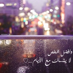 Saroooona