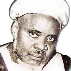 Baye niass Al Ousmaniou