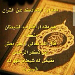 مشاري البغلي