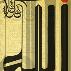 قصائد