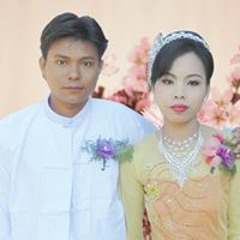 တြံေတး