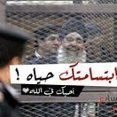 Omar Khaled 436