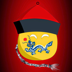 National Anthems of Qing Dynasty