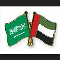 خليجي