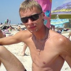 Stepan Havryshko