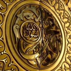 hedi el mabrouk