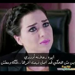 ohoud_ghanem
