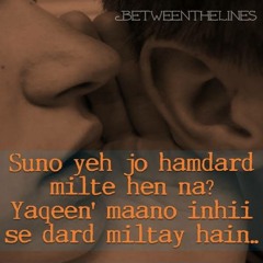 Tum Dil Ki Dharkan Mein