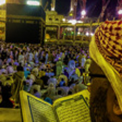 لَبَّيْكَ اللَّهُمَّ لَبَّيْكَ، لَبَّيْكَ لاَ شَرِيْكَ لَكَ لَبَّيْكَ