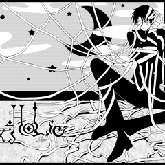 King of Fighters - Dark Ash Theme