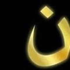 Jean Raymond Herrero