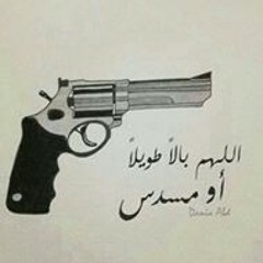 pe_so