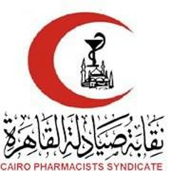 cairo pharmacists.synd