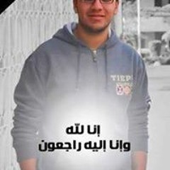 Ahmed Tato 1