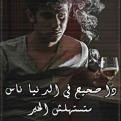 Me-Lan'o Oo'ḷḷ
