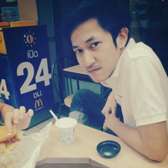 Tee Hiso