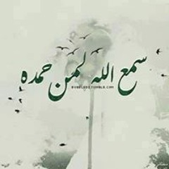 Ahmed Hassan