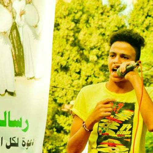 Duda ft. Omarr Ayman - Wabaa'