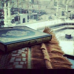 الاحاديث