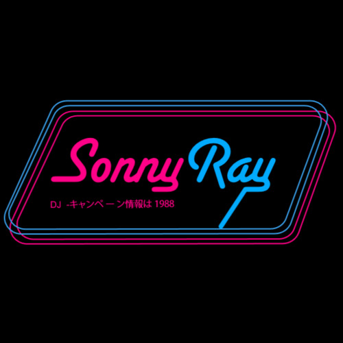 Sonny Ray’s avatar