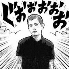 Chester Noquera Rojas